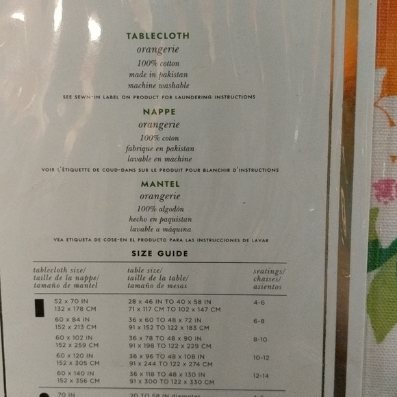 Kate Spade Tablecloth - Picture 2 of 2